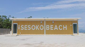 瀬底ビーチ」＆海の家「Seaside CAFE」