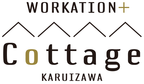 Workation+ Cottage KARUIZAWA
