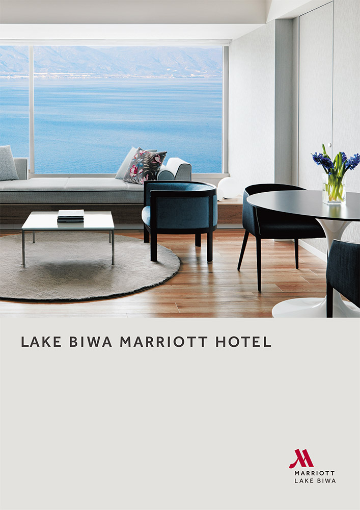 Lake Biwa Marriott Hotel