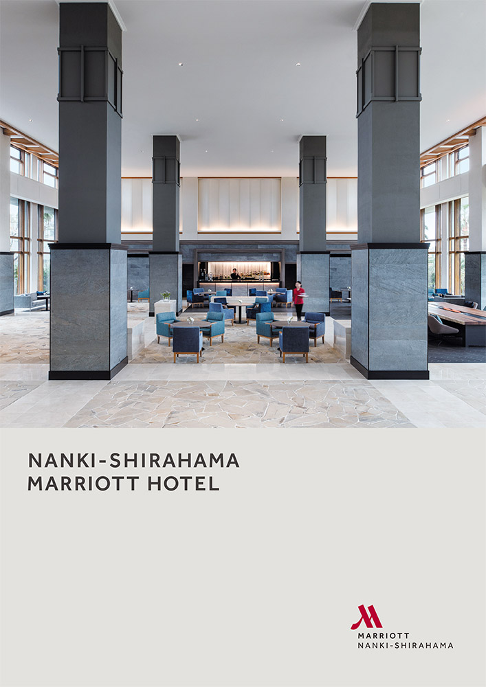 Nanki-Shirahama Marriott Hotel
